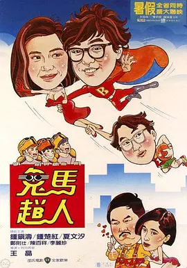 亚洲毛片在线